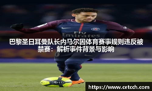 德信·体育(DexinSports)官方网站