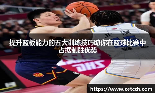 德信体育