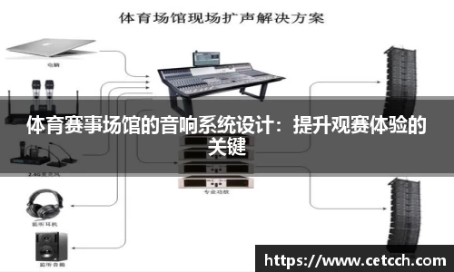 德信体育官网