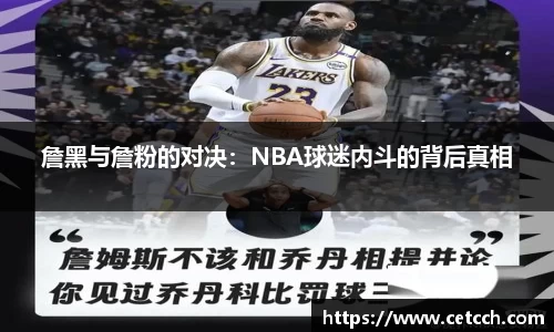 德信·体育(DexinSports)官方网站