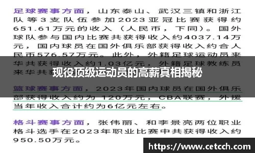 德信体育官方网站