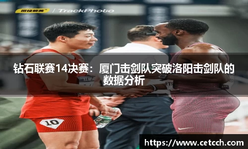 德信·体育(DexinSports)官方网站