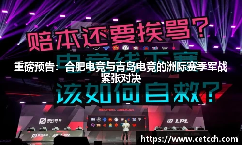 德信体育官方网站