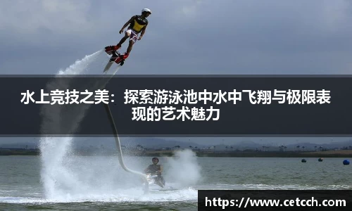 德信·体育(DexinSports)官方网站