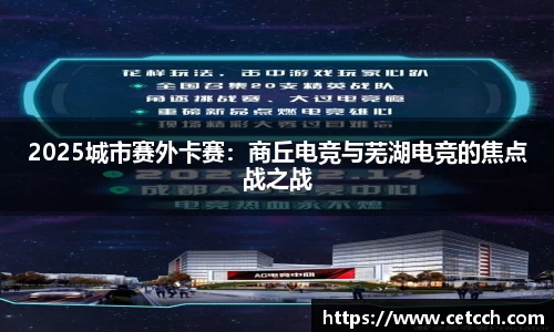 德信体育官网