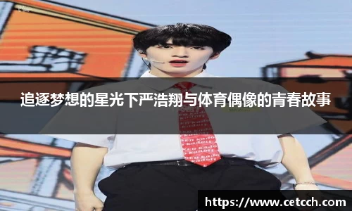 德信体育官方网站