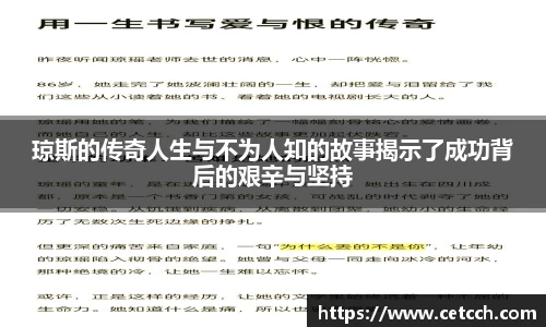 德信体育官方网站