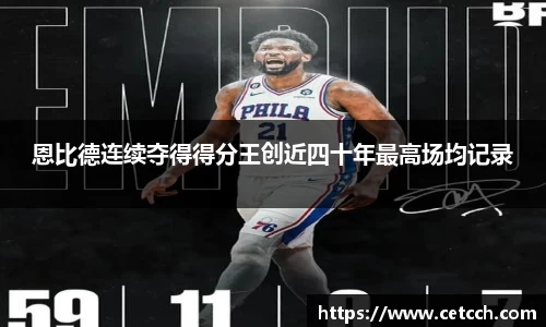 德信体育官方网站