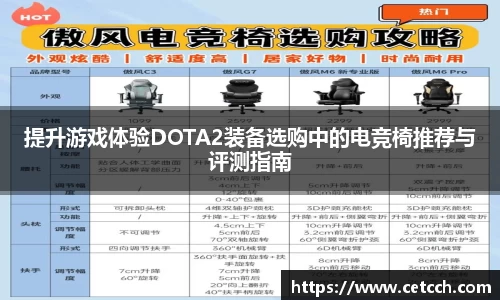 德信体育官网