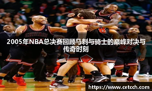 德信·体育(DexinSports)官方网站