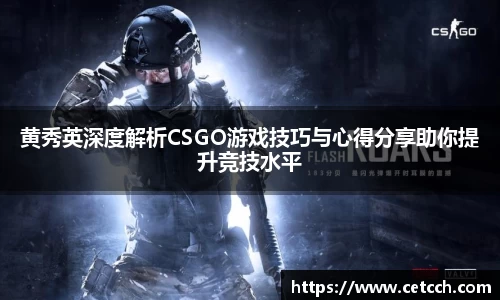 德信体育官网