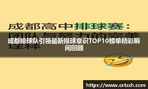 678体育