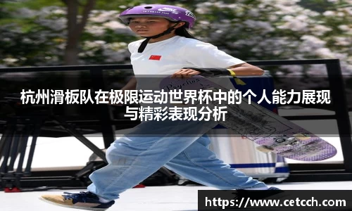 678体育官网