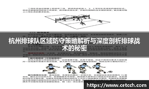 678体育
