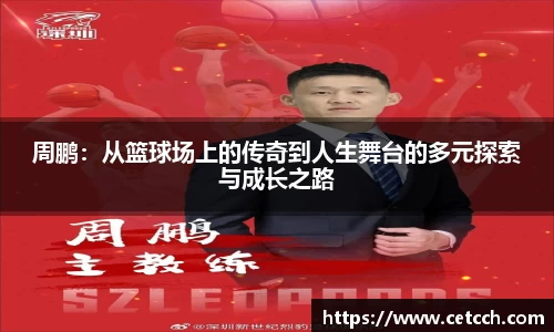 678体育官网